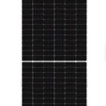 Trina Vertex 535 Watt Half Cut Mono Perc Solar Panel - JSolar
